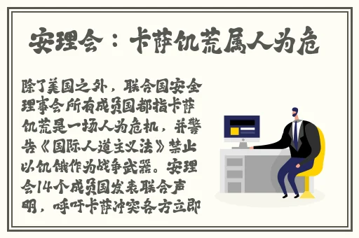 草榴色导航