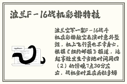 国产精品❌❌❌黄桃