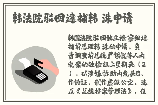 丝瓜APP下载安装无限绿巨人
